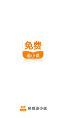 亚-博Web版登入页面